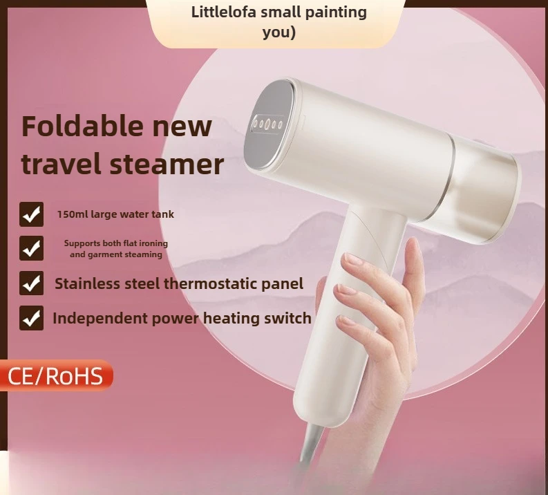 

Xiaohuaxian Mini Steam Iron Handheld Portable Foldable for Clothes Home Use