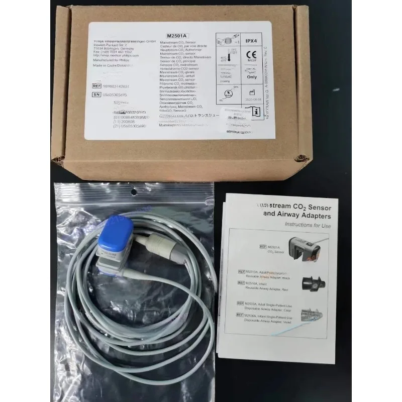 M2501A /M8105A Capnography Mainstream EtCO2 Sensor