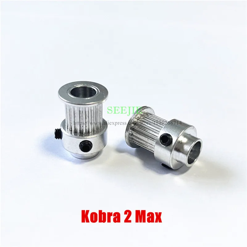 

2 шт. оригинальные шкивы синхронизации Anycubic Kobra 2 Max Y-axis — детали 3D-принтера