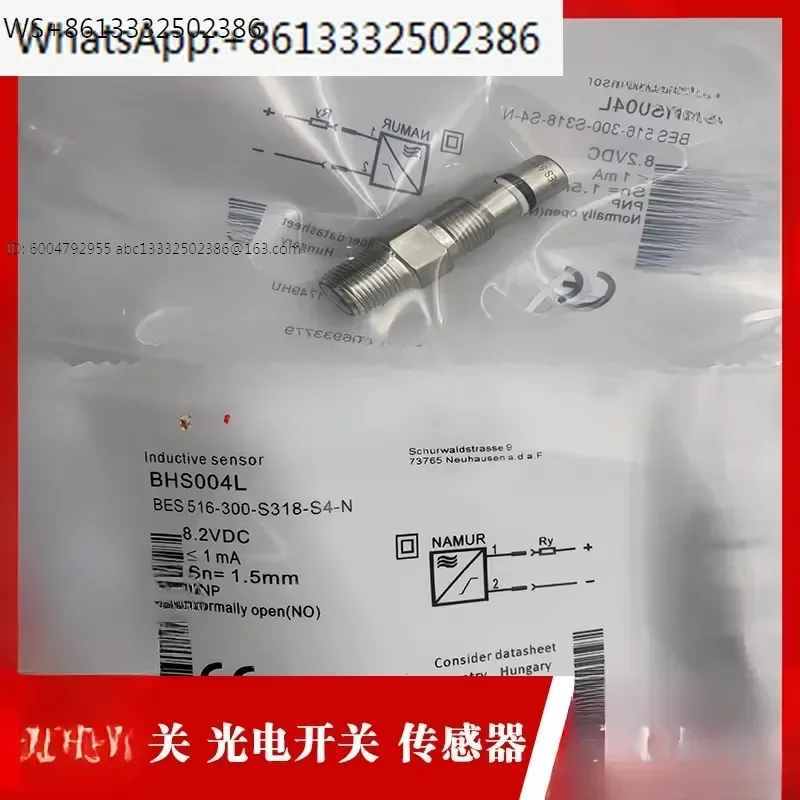 BHS004L BES 516-300-S318-S4-N High pressure resistant sensor