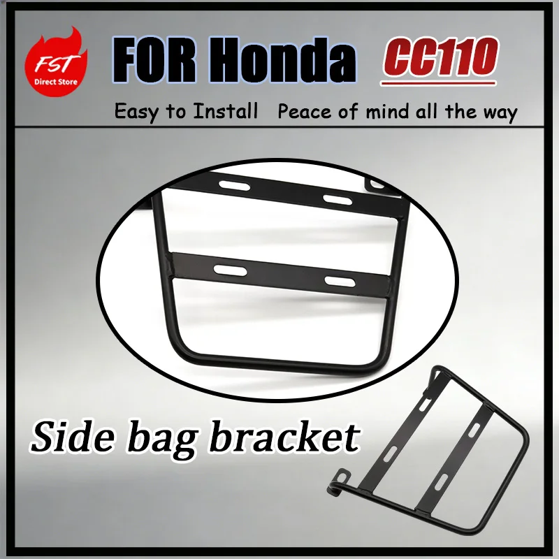 For Honda CC110 SideBag Support Side Rack Lightweight High-Strength Retro Appearance Balancing Practicality And Style Motorcycle