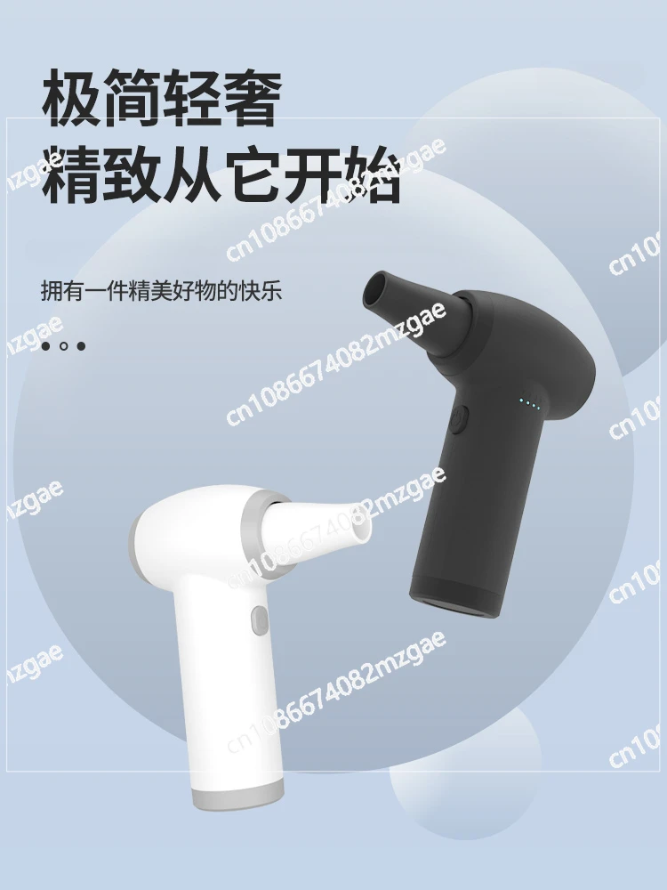 Ultra-high speed turbine small wind cannon outdoor violent turbine fan powerful strong wind handheld small fan