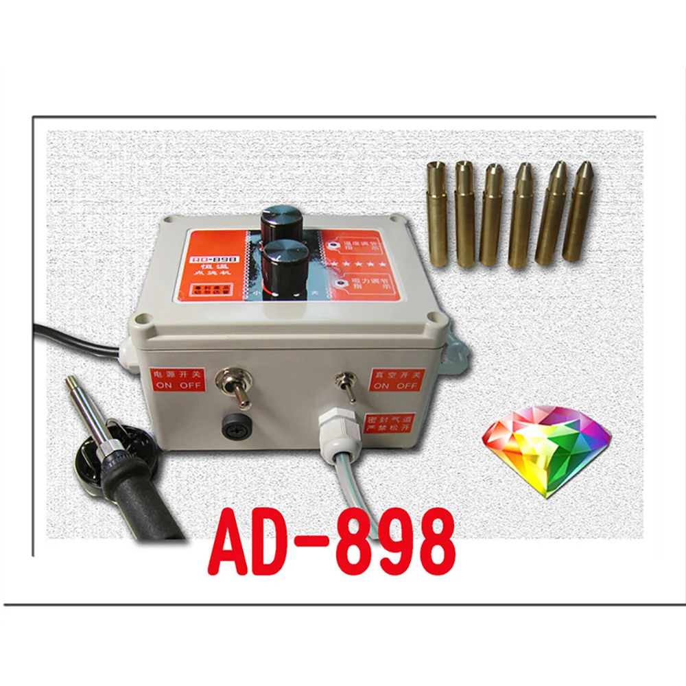 Constant Temperature Hot Drilling Machine Manual Drilling Machine AD-898 Hot Drilling Machine Automatic Drill Suction 2025 NEW