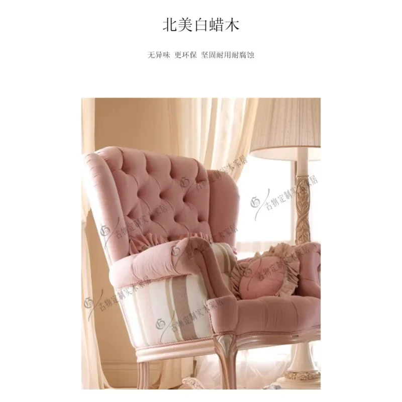 European pink rocking chair solid wood fabric sofa personalized single leisure chair view 2