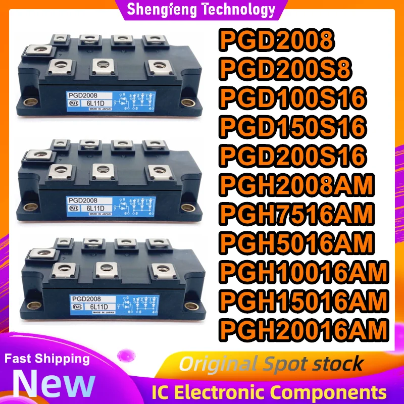 

Новые оригинальные PGD2008, PGD200S8, PGD100S16, PGD150S16, PGD200S16, PGH2008AM, PGH7516AM, PGH5016AM, PGH10016AM, PGH15016AM, PGH20016AM