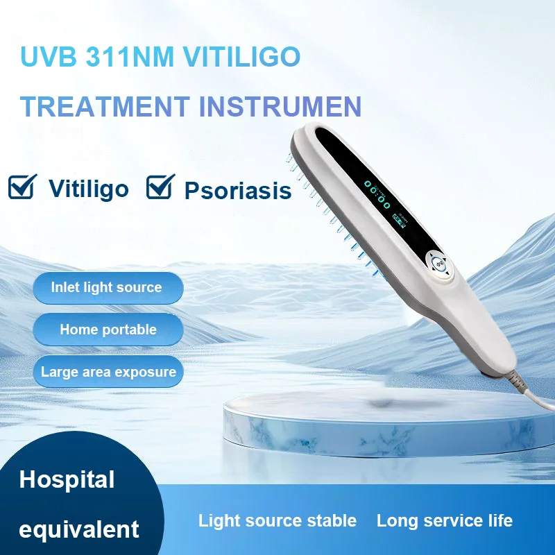 311nm Narrow Band Ultraviolet UVB Lamps Household Phototherapy Ultraviolet For Therapy Vitiligo Skin Treatment Lamp to Psoriasis