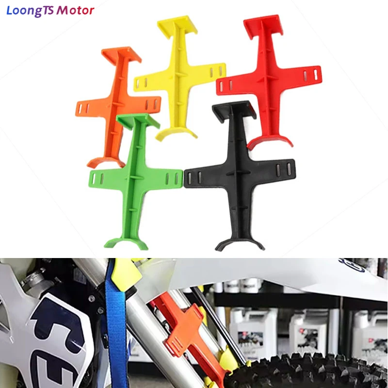 Motorcycle Shock Absorber Transportation Protector Brace Stand Accessories Plastic Anti-Collision Support Offroad Cycling