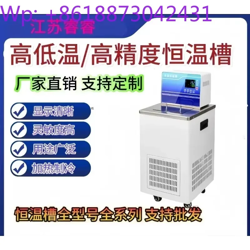 DC0506/- II/GDH-050…