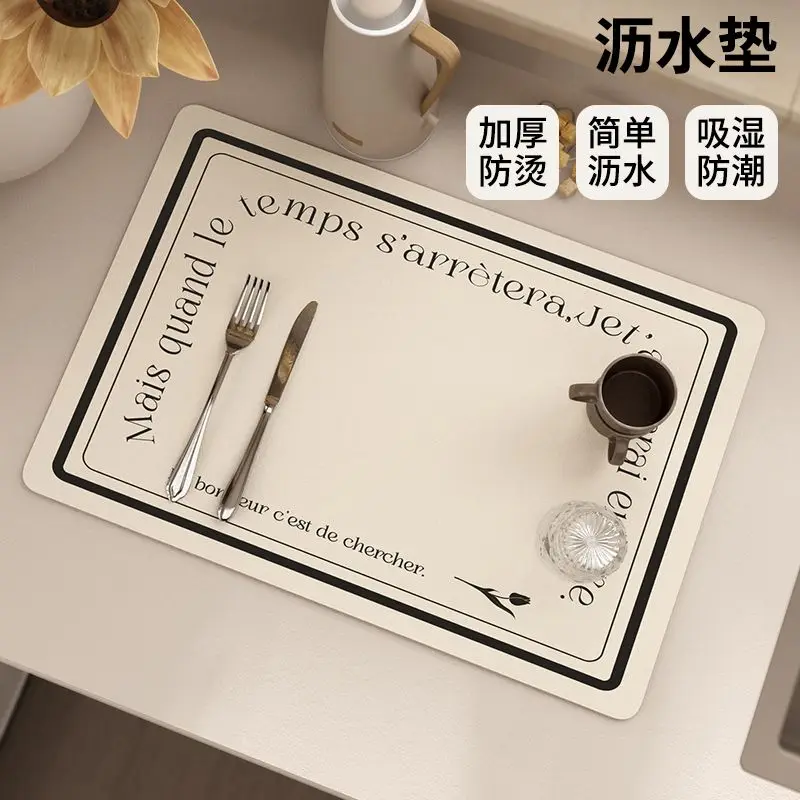 

Kitchen Drain Mat Countertop Diatom Mud Absorbent Table Mat Household Cup Dish Drying Mat Non-slip Anti-fouling Table Mat