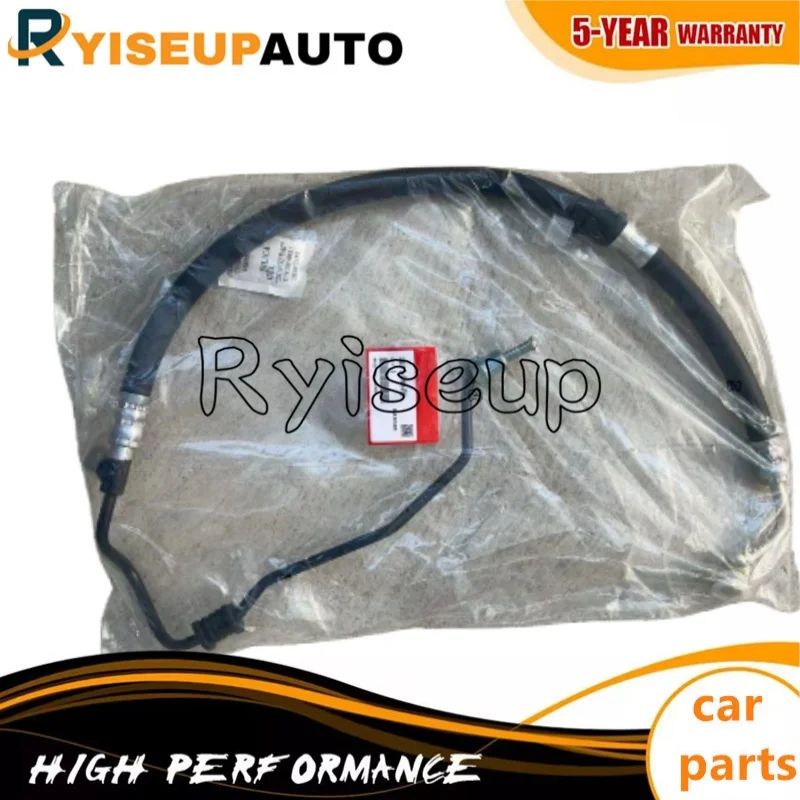 New Power Steering Pump Feed Pressure Hose for HONDA CIVIC 2006 2007 2008 2009 2010 2011 FA1 FD1 1.8L LHD 53713-SNV-P01