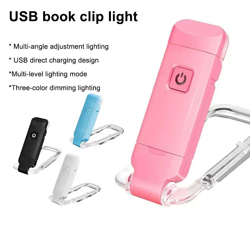 

Светодиодный USB перезаряжаемый светильник для книг, светильник для чтения, защита глаз, ночник, портативный зажим, настольный светильник, закладка, светильник для чтения, ночник