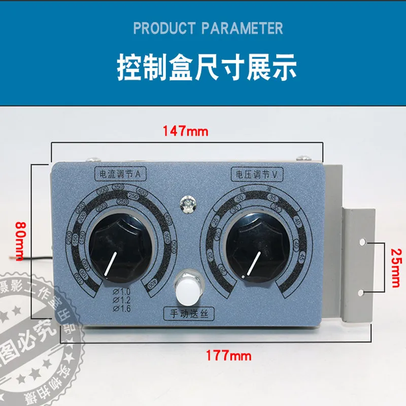 Jiashi Gas-Shielded/MIG Welder Wire Feeder Control/Remote Box KR Inverter 4-Wire Speed   Controller