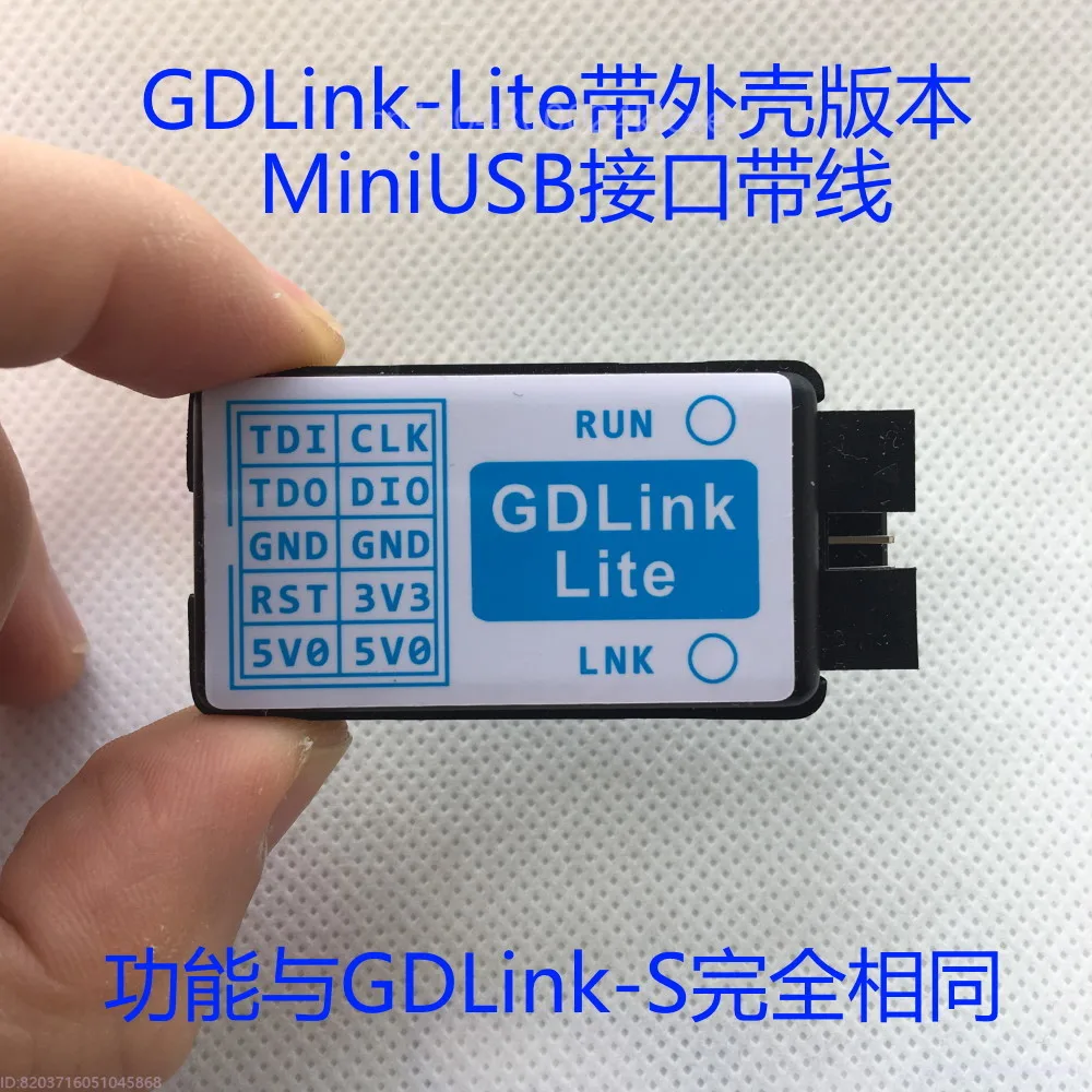 GDLink OB GD Link CMSIS-DAP مبرمج محاكي تنزيل يدعم Cortex M #3