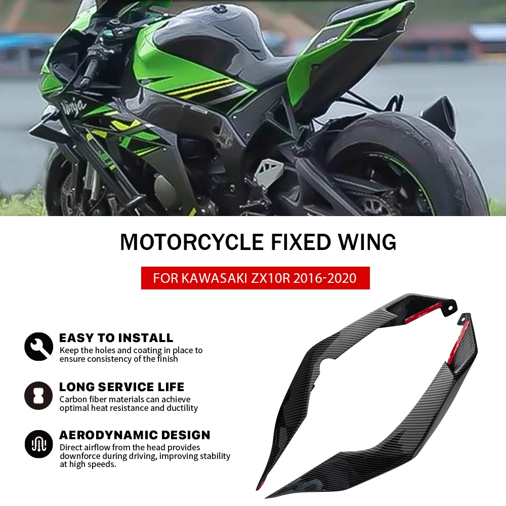 

Motorcycle tail wing kit rear fixed wing and rear fairing kit Spoiler Winglet For Kawasaki ninja ZX-10R ZX10R 2016 -2020