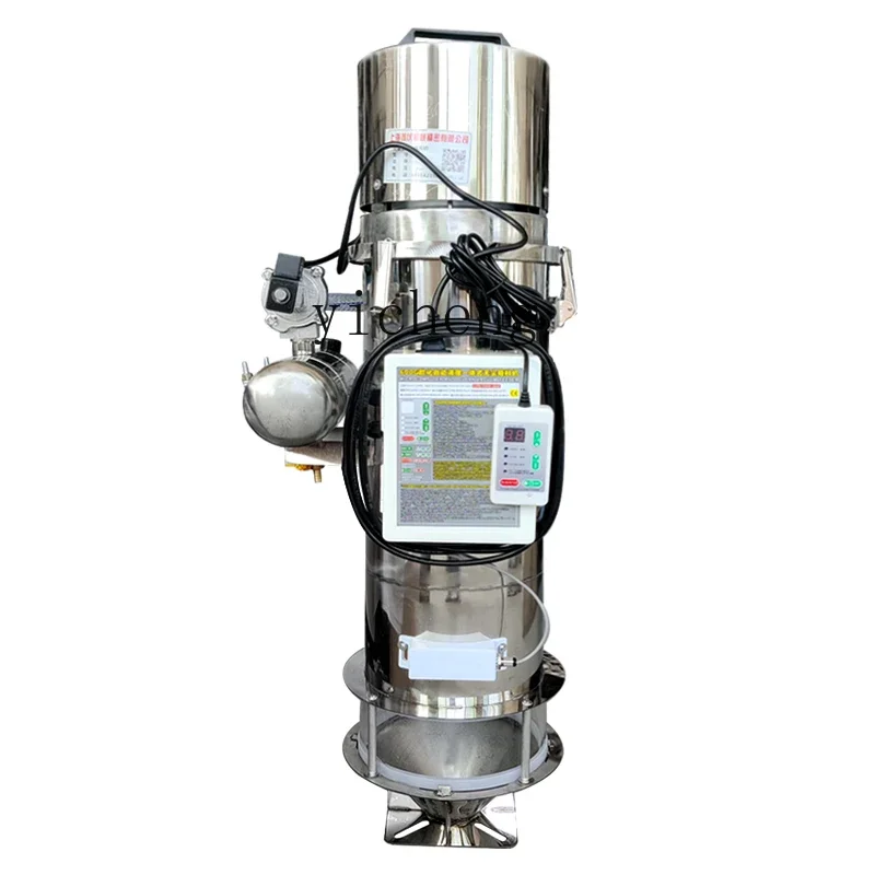 

TQH integrated dust-free vacuum suction machine PAM dosing feeder Extrusion injection molding machine Automatic feeding machine