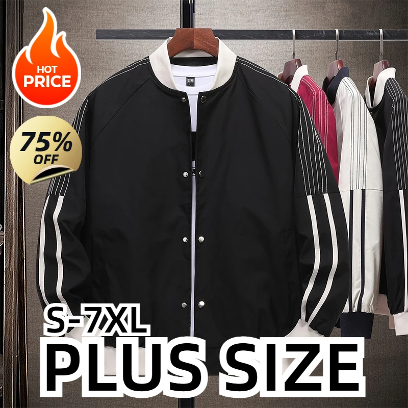 Plus Size Men's Jacket Trendy American Style Waterproof Loose Fit Stand Collar Sports Workwear Two-Layer Model Spring Autumn 7XL