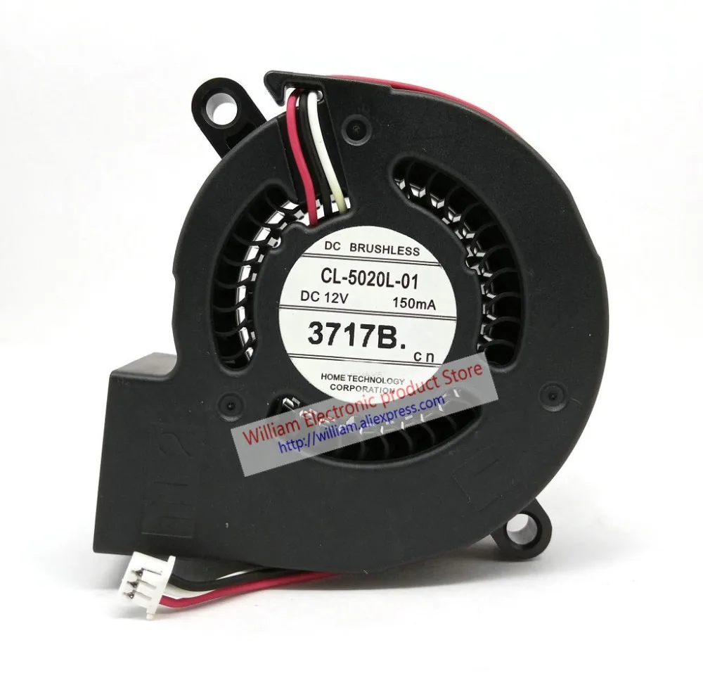 New Cooling Fan for Projector CL-5020L-01 DC12V 150mA 3Lines