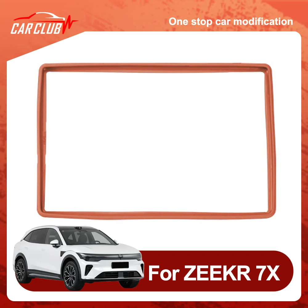 Navigation Screen Border Protection Cover Fit For ZEEKR 7X 2026 2027 Silicone Material Car Modification Parts Anti-collision