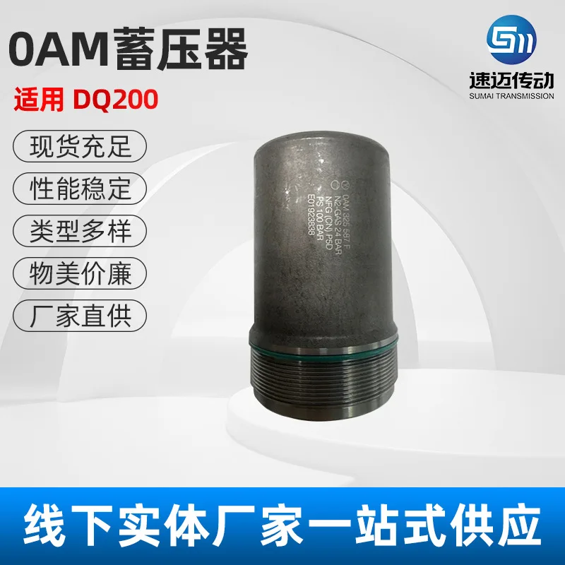 مناسبة لأخدود زهر البرقوق كبير برأس مسطح وذيل مسطح برغي ذاتي التنصت ومظلة متقاطعة ورأس زهر البرقوق برغي ذاتي التنصت