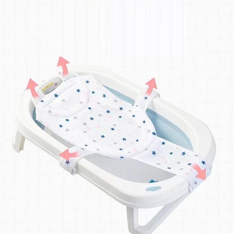 Ajustável Non Slip Baby Bath Seat Support Net, Esteira de banho infantil, Chuveiros confortáveis, Banheira Sit