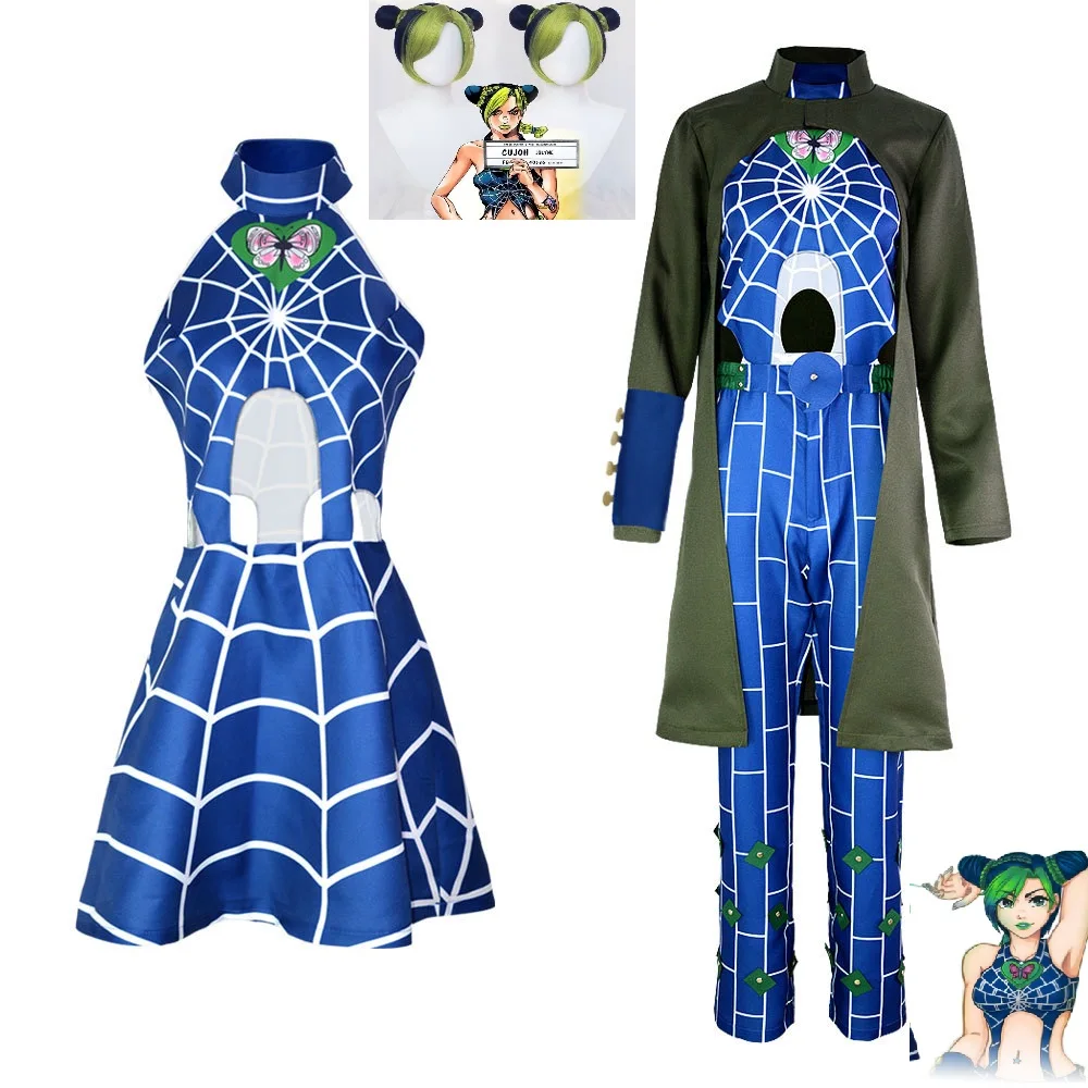 Anime Jolyne Cosplay Kostüm JoJo Cosplay Kostüm Damen Sexy Rock Uniform Hose Trenchcoat Halloween Karneval Party Outfits Cosplay