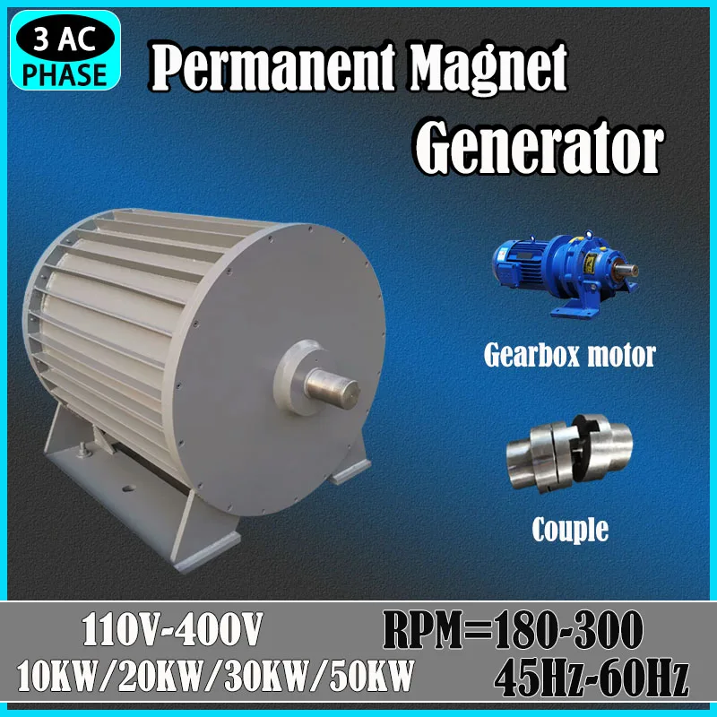 50 KW Low Speed Permanent Magnet Generator 96V 220V 380V 400V 3 Phase AC Alternators Use For Motor Drive Water Wind Turbine