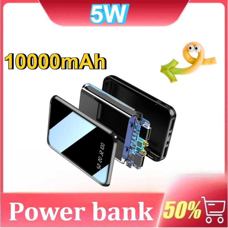 

10000mAh Mini Power Bank Mirror Screen LED Digital Display Portable Charger External Battery for iPhone for Xiaomi