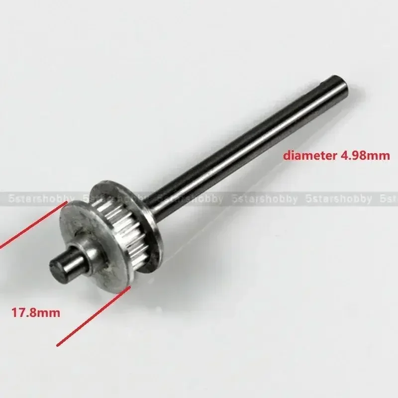 GARTT 550 600 Belt Tail Shaft Metal for Align trex 550 600 helicopter (shaft 5mm)