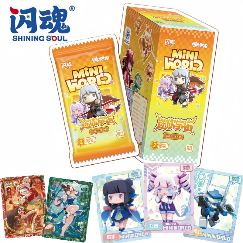 Flash Soul Mini World Universe Exploration Mystery Vol.1 Blind Box Game Peripheral Children's Toys Gift Collection Cards