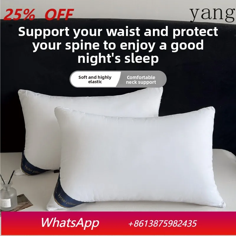 

LH Hotel Pillow Core Single Medium Low and High Neck Protector Pillow Non-Collapse Bedding