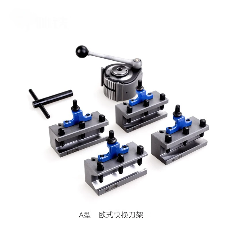 

Baring iron lathe high-precision quick-change tool holder