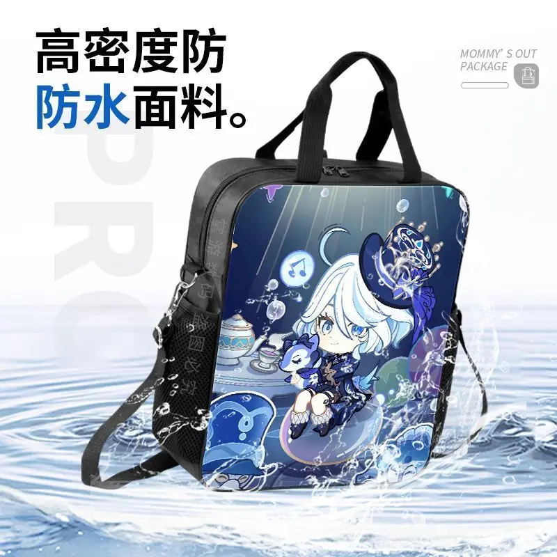 Genshin Impact Funina For Primary And Secondary School Students, Unisex Handbag, Children's Tutoring Crossbody Bag, Single Ani