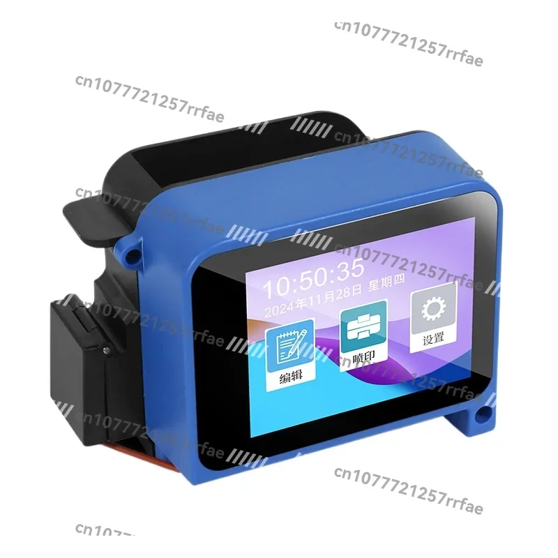 Mini Handheld Intelligent Inkjet Printer