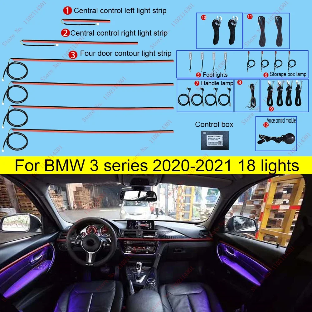 

Декоративная атмосфера окружающего освещения для BMW 3 серии F30 f31 3GT 4 серии 2014-2020 F32 F33 F34 F36 через центральные светодиодные ленты