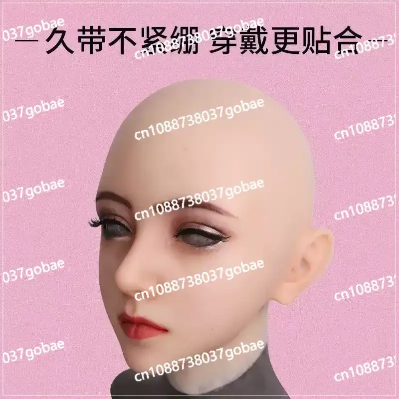 Mask Adult Full Face Silicone Hood COS Facial Mask CD Drag Supplies