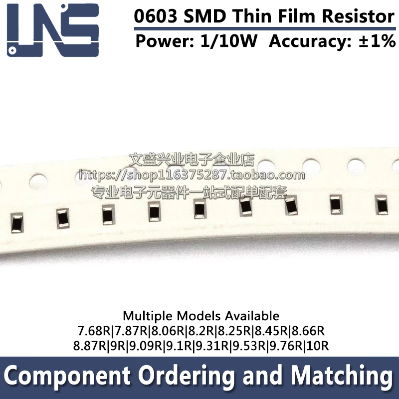 Resistor de Filme Fino 0603 SMD, 100PCs, 7.68R, 7.87R, 8.06R, 8.2R, 8.25R, 8.45R, 8.66R, 8.87R, 9R, 9.09R, 9.1R, 9.31R, 9.53R, 9.76R, 10R, 0ohms ~ 10m