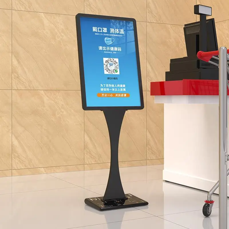 Shopping Arcade Vertical Floor Type Poster Menu Display Stand Mall Promotion Billboard Advertising Publicize Sign Stand