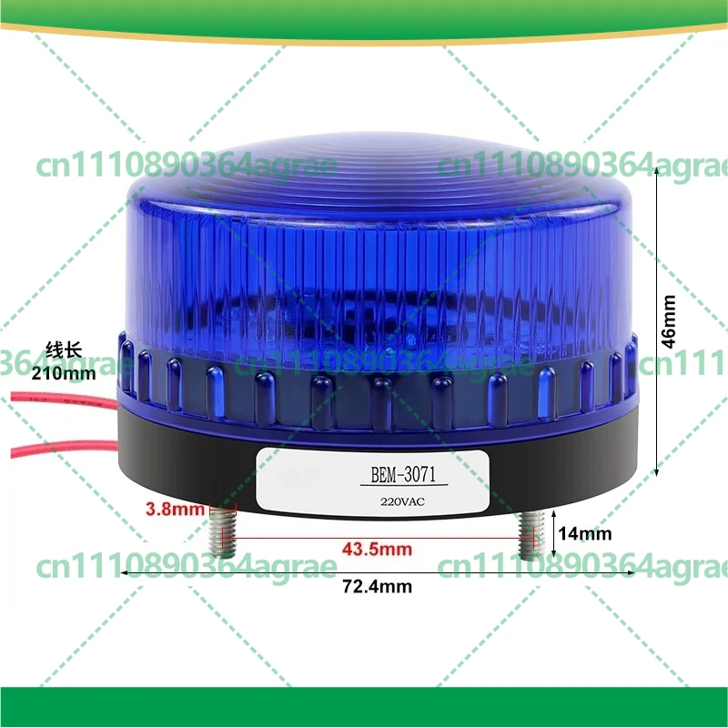 5pcs BEM-3071J LED Strobe Warning Light Waterproof Flashing Alarm Signal Lamp Small Beacon Industrial Parts