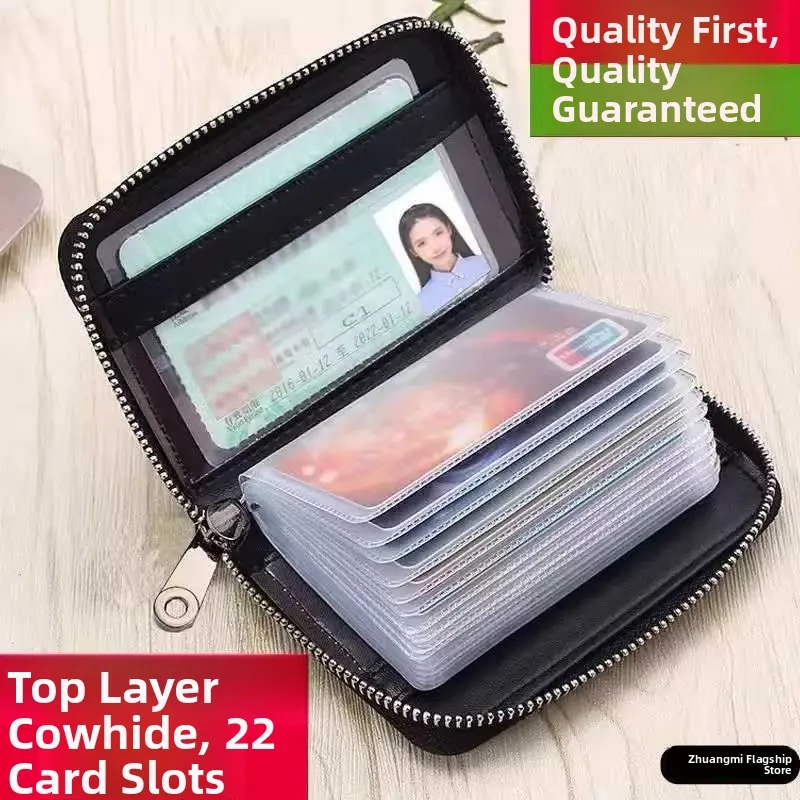 

Men's Card Holder Large Capacity Zipper Bank ID Card Storage Wallet Anti-Magnetic Ladies Wallet Leather Functional Bag