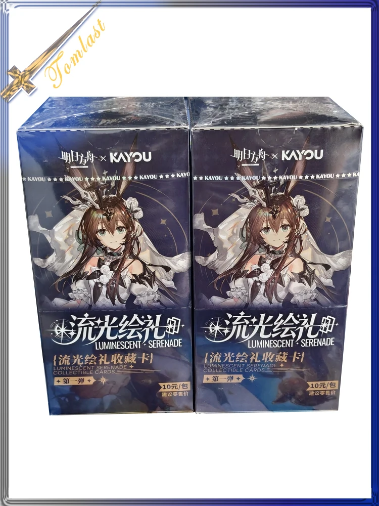 carte-da-collezione-arknights-liuguang-huili-serie-1-merchandise-ufficiale-kayou-anime-regalo-per-i-fan