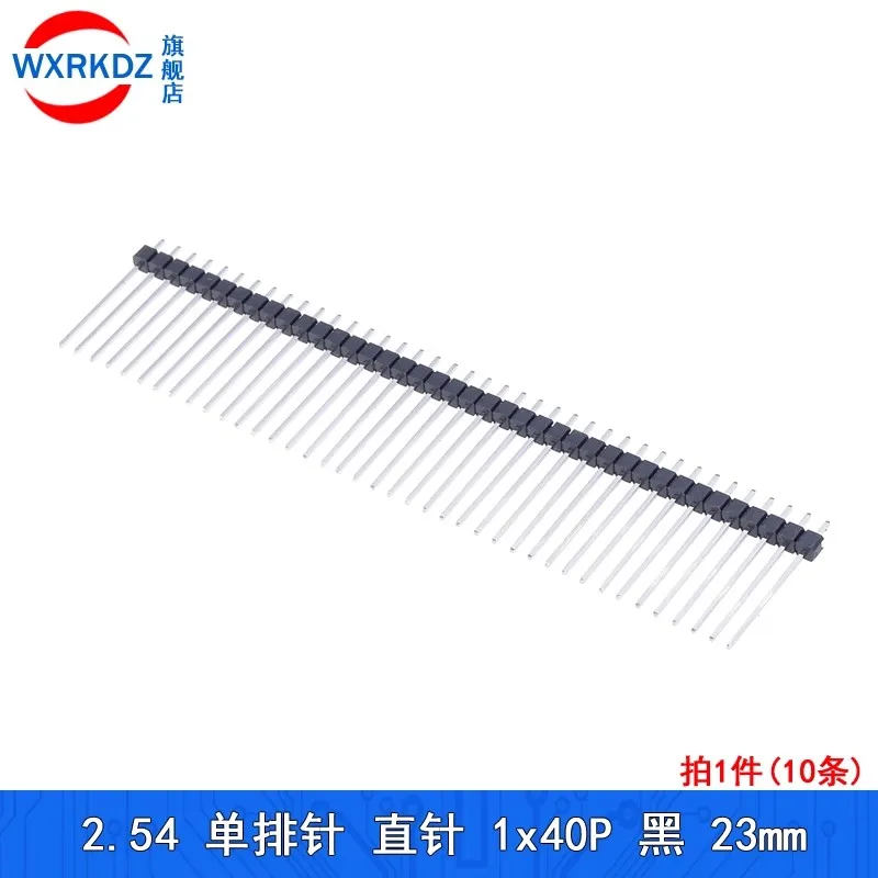 10PCS 40 Pin 1x40 Length 15/17/19/21/23/25MM Single Double Row Male Breakable Pin Header Connector Strip For Arduino 2.54MM