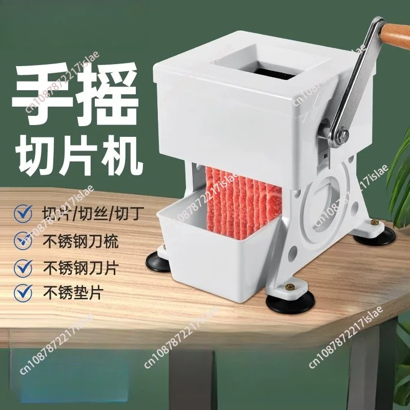 

Commercial Manual Kitchen Slicer, Chili Pepper Vegetable Shredder Dicer, Meat and Fresh Vegetable Grinder