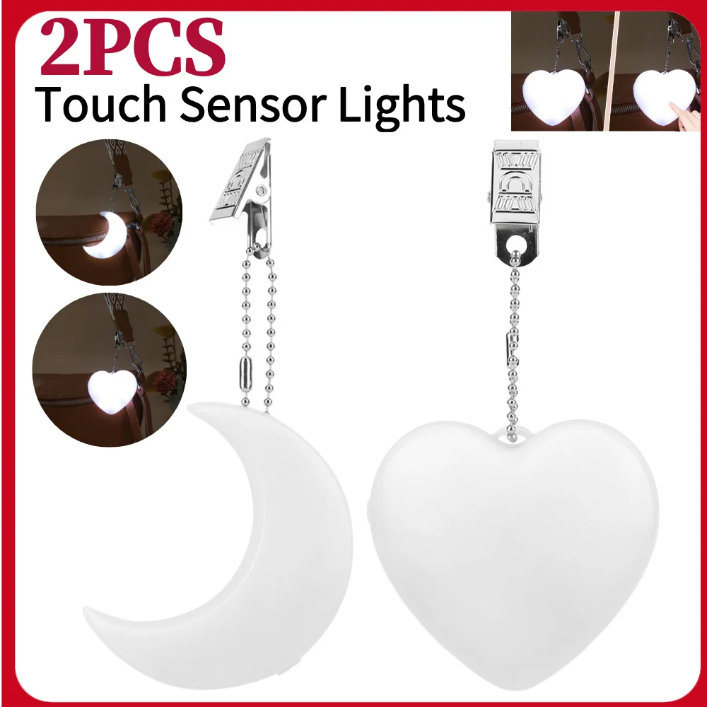 

2 шт. милых многофункциональных подвесных ночников-брелоков для сумок с датчиком движения, многоразовые, для улицы