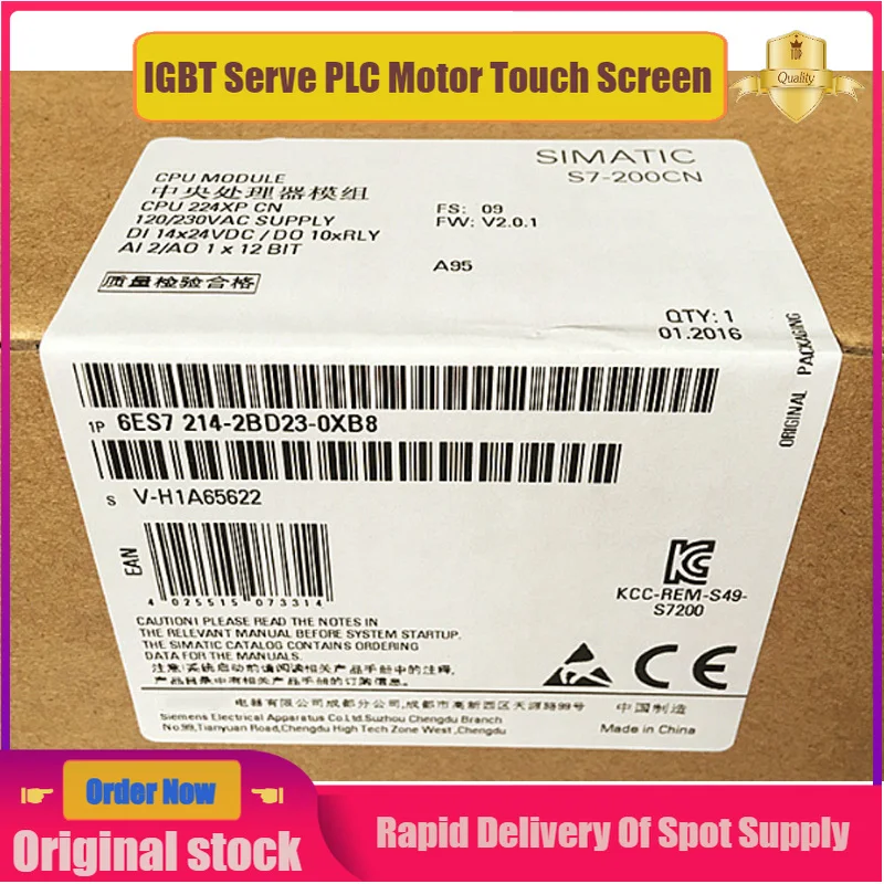 

New original 6ES7214-2BD23-0XB8 S7-200CN CPU 224XP CN central processor module spot
