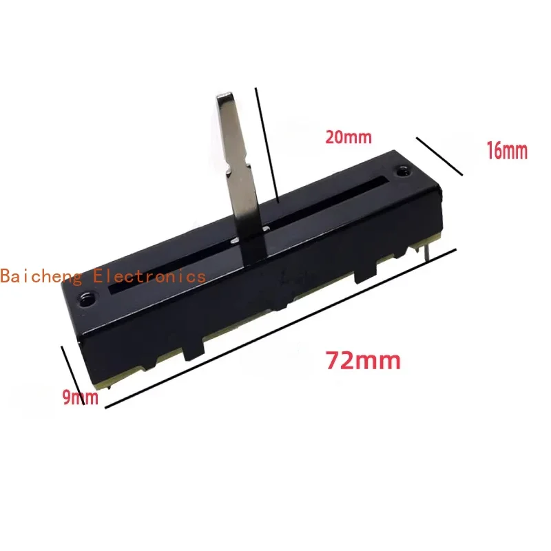 5PCS Track type straight sliding 72mm potentiometer B10KX2 Ryan dual B20K RA45D2F-211