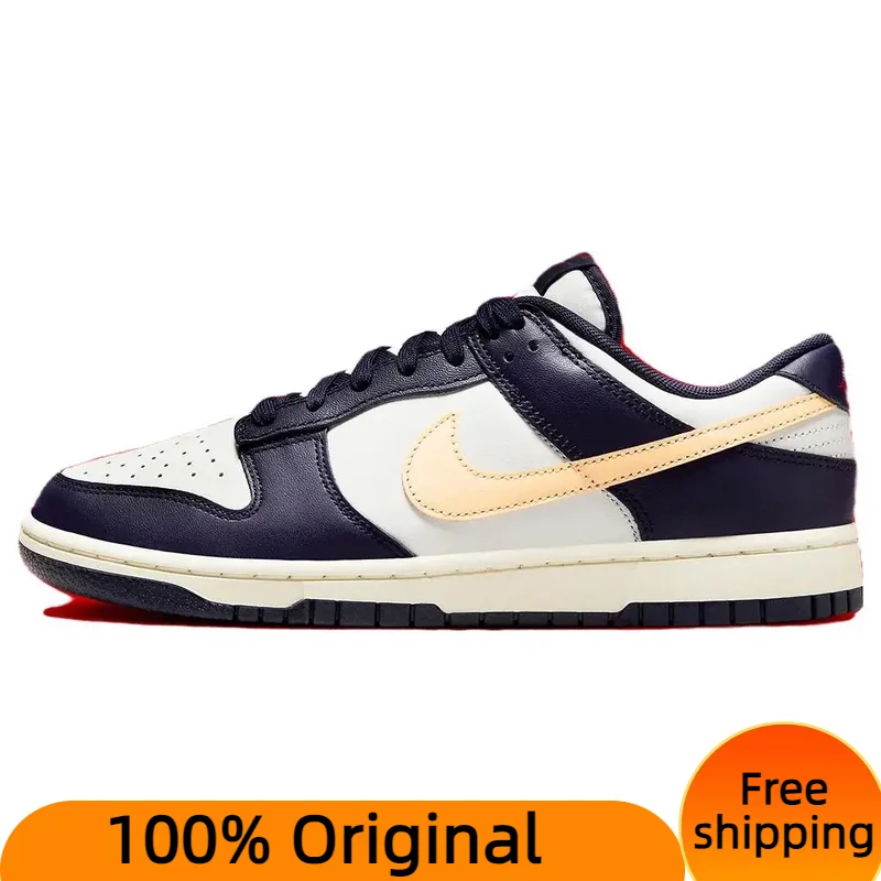  Dunk Low 'From Nike, To You - Navy' Sneakers shoes