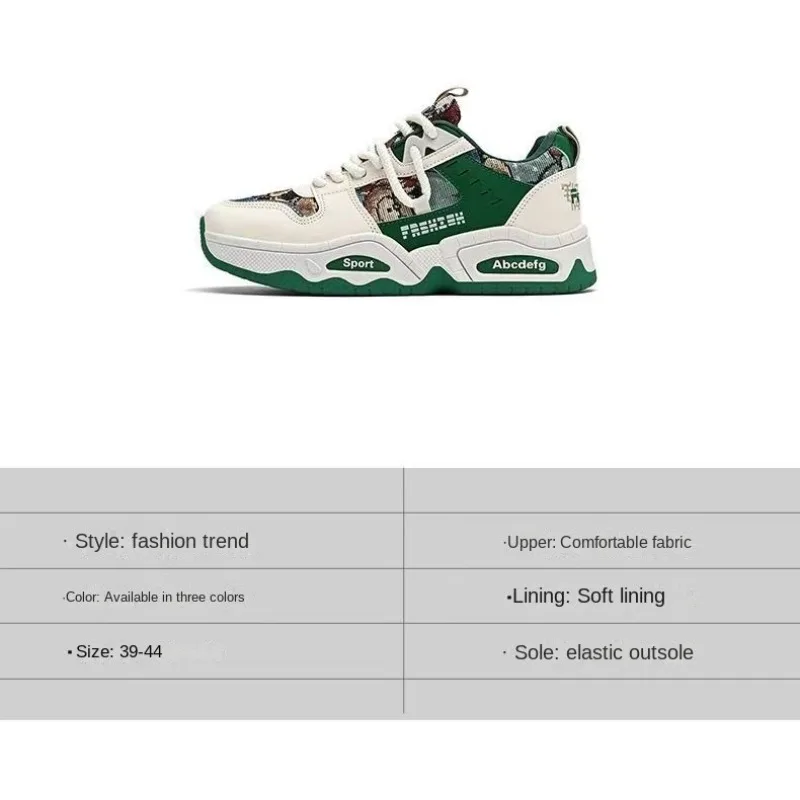 Men's Height Increasing Printed Canvas Sports Sneakers 2026 New Breathable Anti Slip Casual Streetwear Trendy Footwear