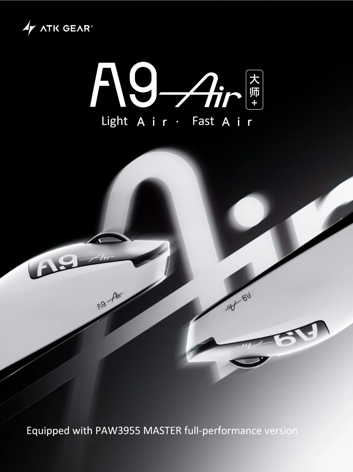 ATK A9 Air Ultimate+ PAW3955 Master Dual 8K Wireless Gaming Mouse Ultra Lightweight Tri Mode 2.4G/Wired Esports FPS PC Gamer