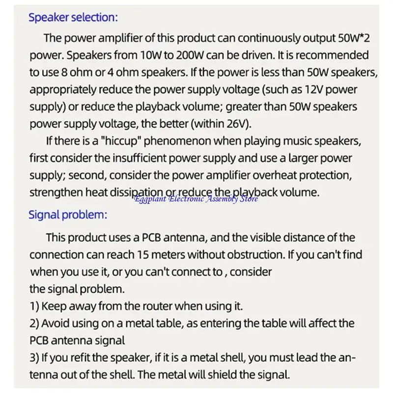 

E28D Двойные динамики DC6-24V Пароль Бесплатный усилитель Высокий качественный звук