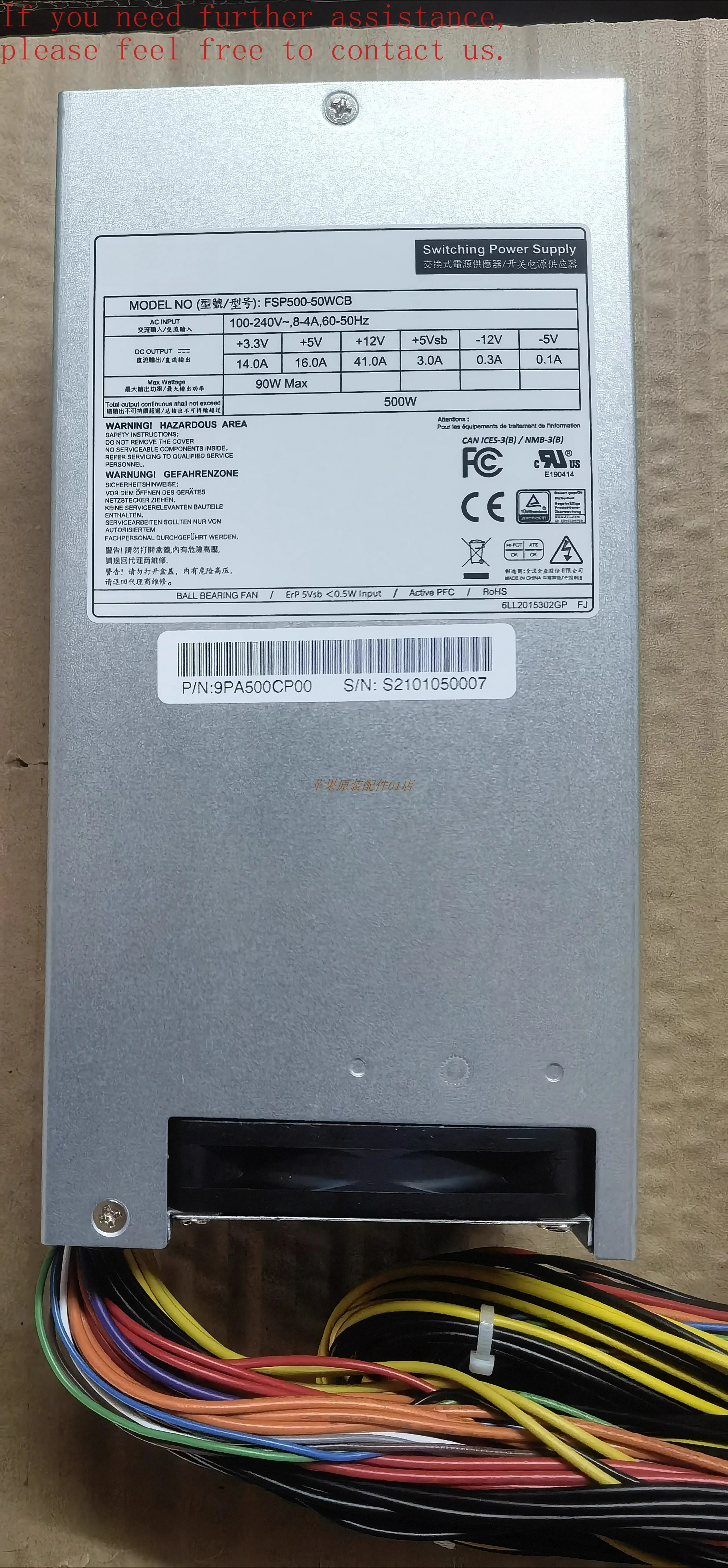 For Quanhan FSP500-50WCB 500W 2U industrial control power supply, general FSP500-50WS2 new original